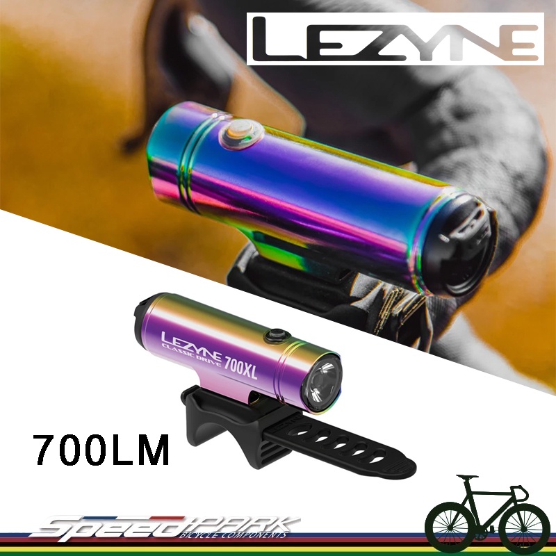 lezyne 前燈- 腳踏車、自行車優惠推薦- 戶外/旅行2023年10月| 蝦皮購物台灣