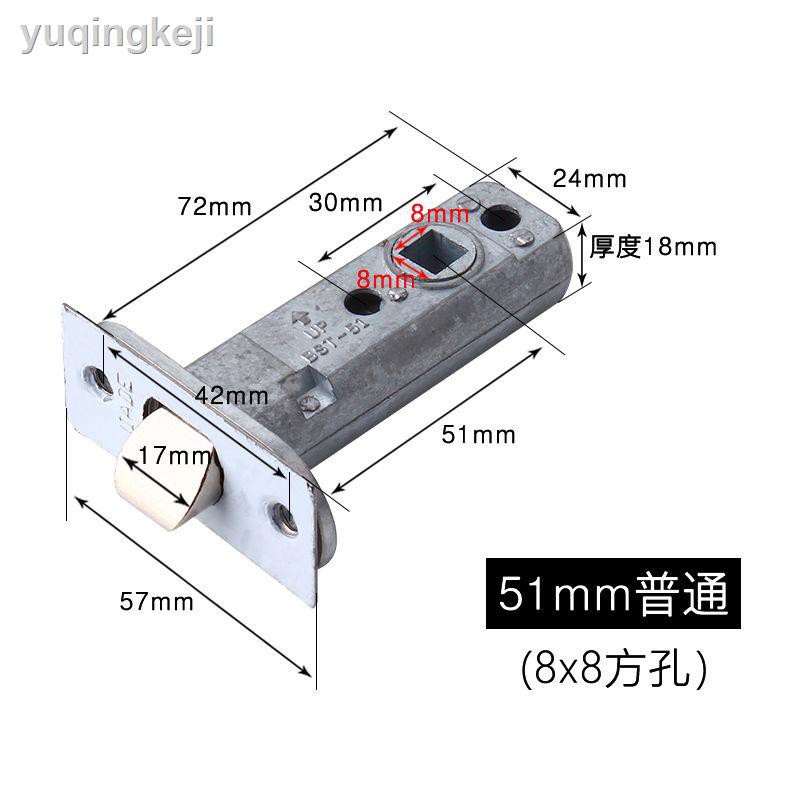 加權彈簧鎖舌 5160 鎖舌手柄鎖舌單鎖舌頭防划鎖舌頭鎖舌 l | 蝦皮購物