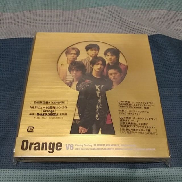 【日本原版】初回限定版／V6／Orange [DVD付限定盤] 蝦皮購物