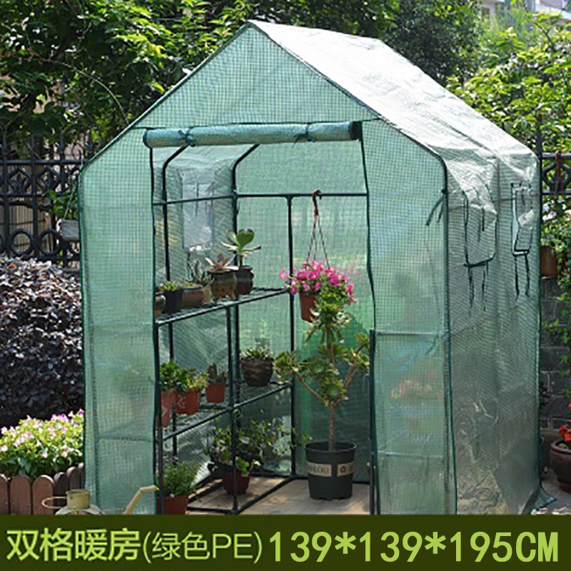 室外棚 園藝溫室 暖房 花架暖棚 室外園藝溫室 暖房 花架 暖棚植物 多肉花房 保溫棚 遮陽防雨保暖房 花架 0WFM | 蝦皮購物
