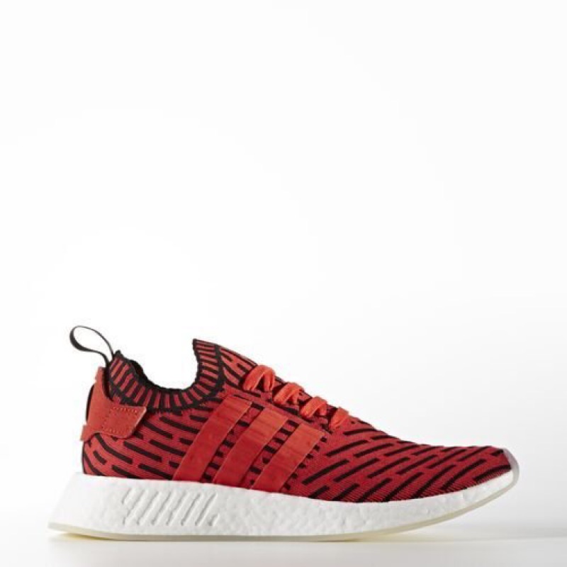 Adidas nmd r2 outlet primeknit red