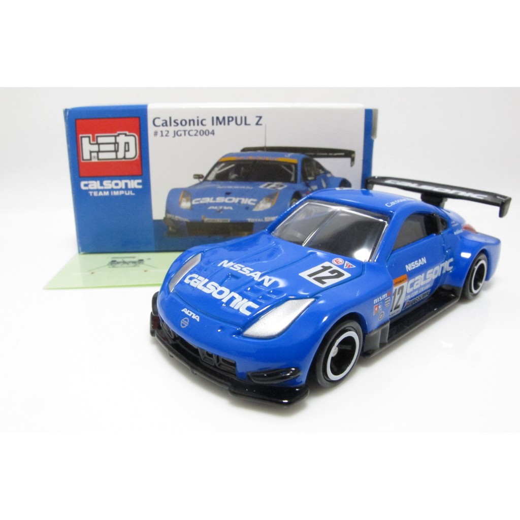 ♡星綺寶寶♡☆TOMICA JGTC 2004 GT500 Calsonic IMPUL Z 350Z