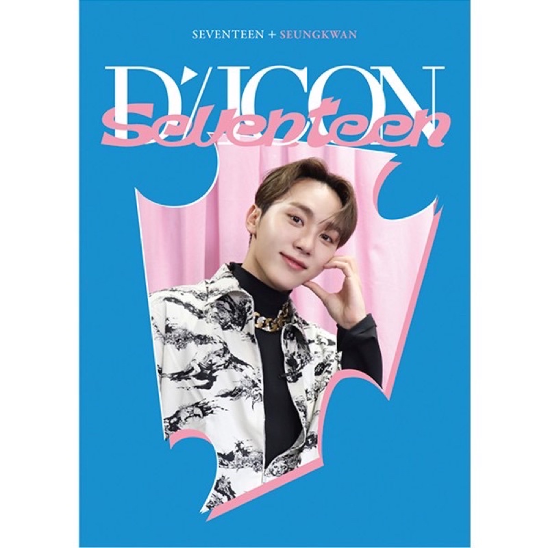 韓居🇰🇷 seventeen X DICON D'FESTA MINI EDITION 100張小卡卡