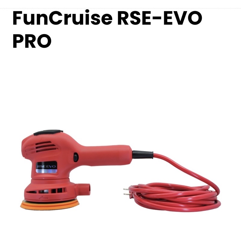 發光社# RSE-EVO PRO 、RSE-EVO紅色最新版本| 蝦皮購物