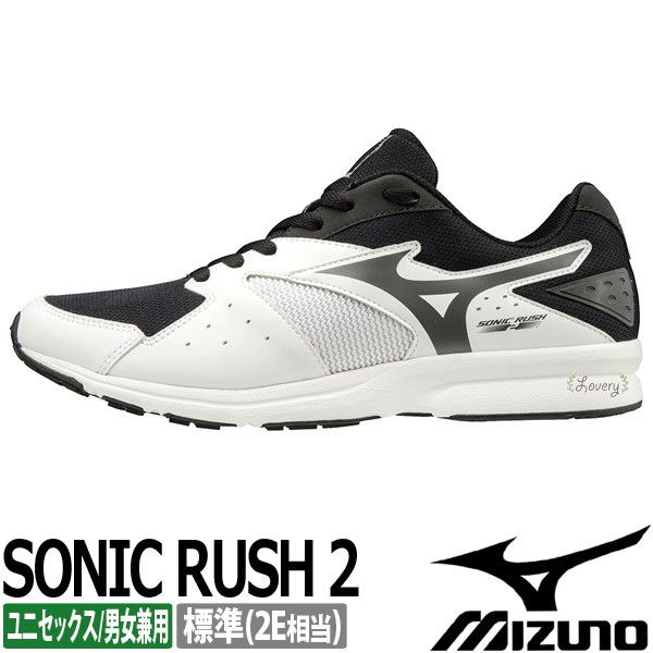 Sonic sales rush mizuno