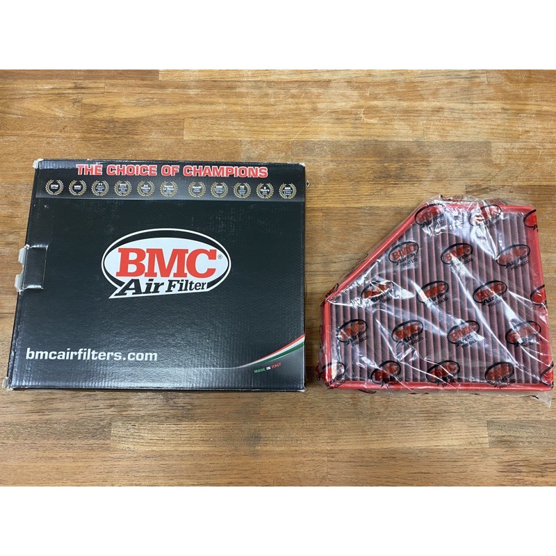 BMC Air Filter FB01054 – BMW Z4 (G29) & Toyota GR Supra (A90)