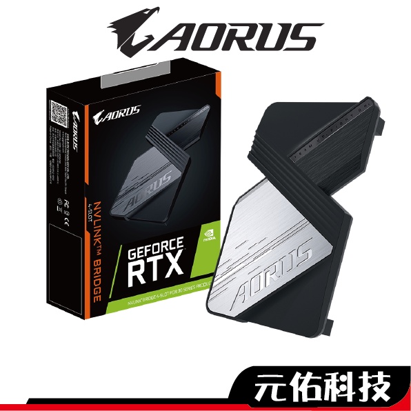 Rtx 30 Series Nvlink AORUS GeForce RTX NVLINK BRIDGE FOR 30
