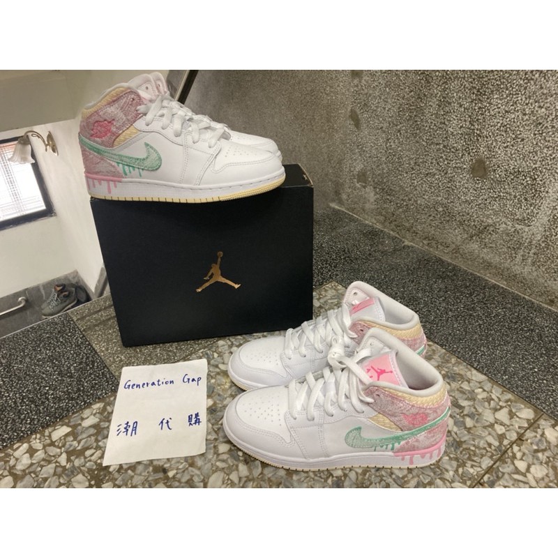 Nike Air Jordan 1 Mid SE GS Ice Cream DD1666100 中筒全新台灣公司貨