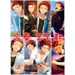 鬼龍紅郎 鬼龍紅郎- 萌娘百科萬物皆可萌的百科全書