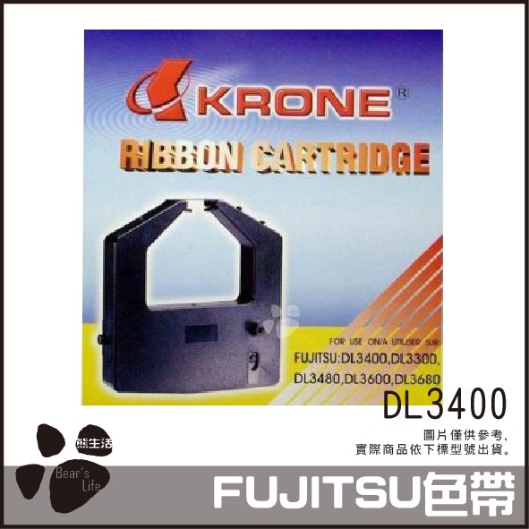 KRONE 立光 FUJITSU 富士通 點矩陣印表機 相容色帶 DL3400 色帶 碳帶 | 蝦皮購物