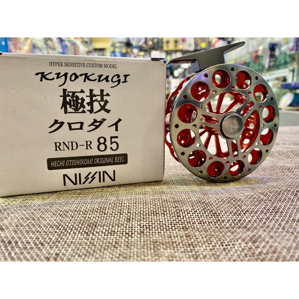 釣界傳說】NISSIN 🇯🇵🇯🇵 クロダイkyokugr 極技RND-R 85前打輪| 蝦皮購物