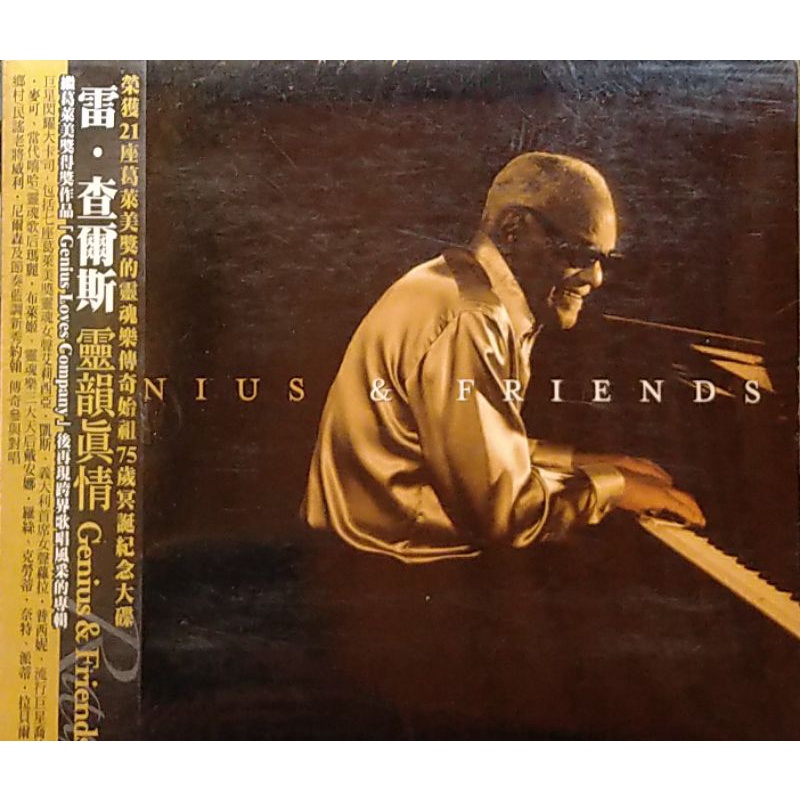 雷．查爾斯 / 靈韻真情 RAY CHARLES / GENIUS & FRIENDS CD 全新 蝦皮購物