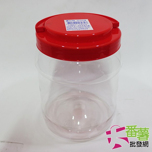 {密封罐}600CC/1公升/2公升/3公升/4公升/5公升食品罐/塑膠罐/手提食品罐 [A4-1] - 大番薯批發網 | 蝦皮購物