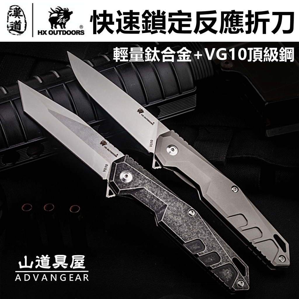 人気TOP 武具 十手 八角形 48CM 鋼製 武具 - loyaltygroupasia.com