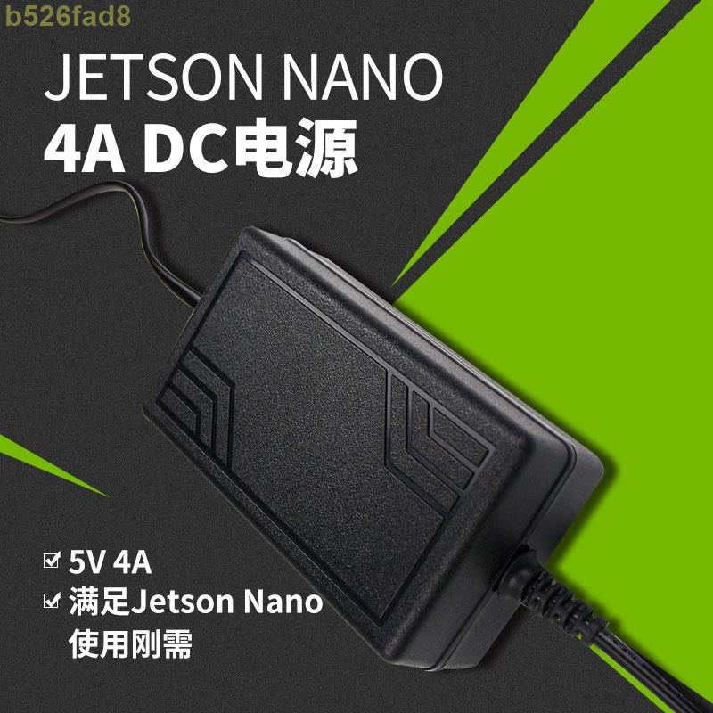 JetsonNano - 優惠推薦- 2023年11月| 蝦皮購物台灣