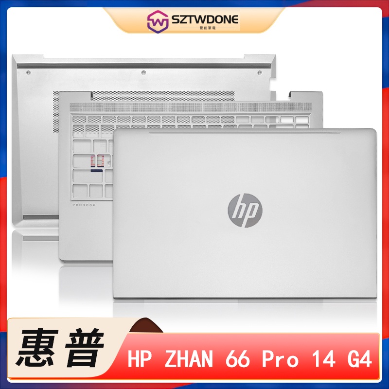 全新 HP/惠普 ZHAN 66 Pro 14 G4 Probook 440 G8 A殼 C殼 D殼 筆記型電腦外殼 蝦皮購物