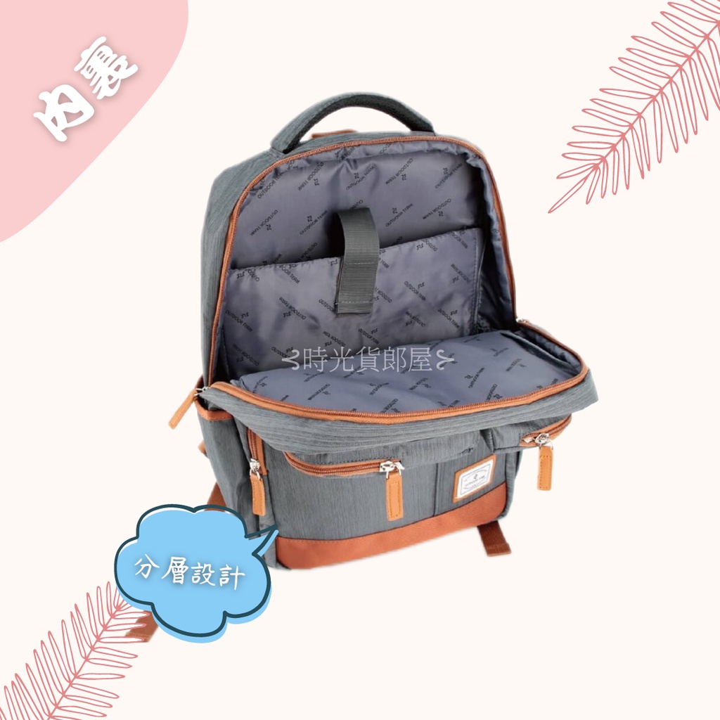 包/ OUTDOOR Team 防潑水 都會風 雙肩 後背包 淺灰 背包 書包 雙肩包 防水包 617 | 蝦皮購物
