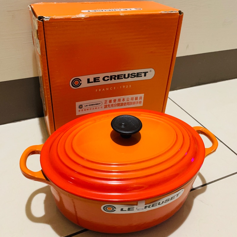 Le Creuset 鑄鐵橢圓鍋25CM (橘）全新品| 蝦皮購物