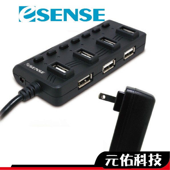 Esense 擴充戰士升級版 7-port USB 2.0 HUB-2A USB 多接器 集線器 筆電 桌電 3.0 版 | 蝦皮購物
