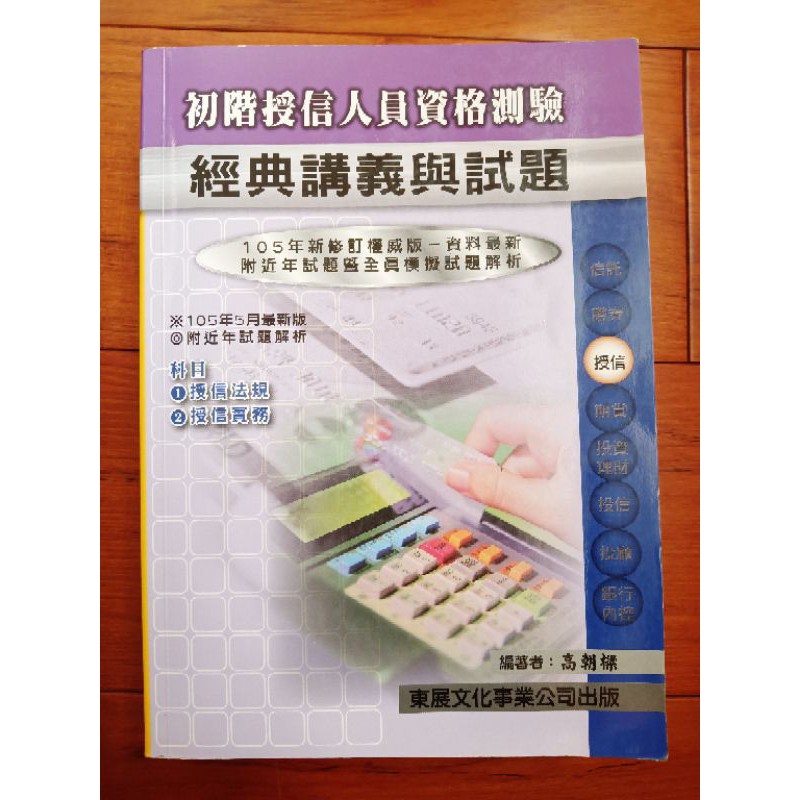 My Image 33