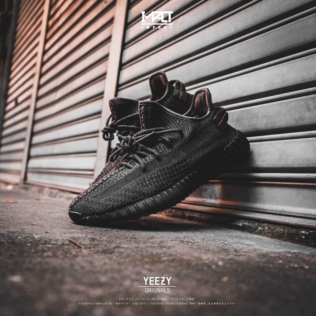 Yeezy 35 hot sale v2 black