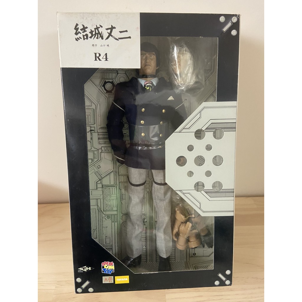 結城丈二 R4 フィギュア ライダーマン 結城丈二 1/6 アクション