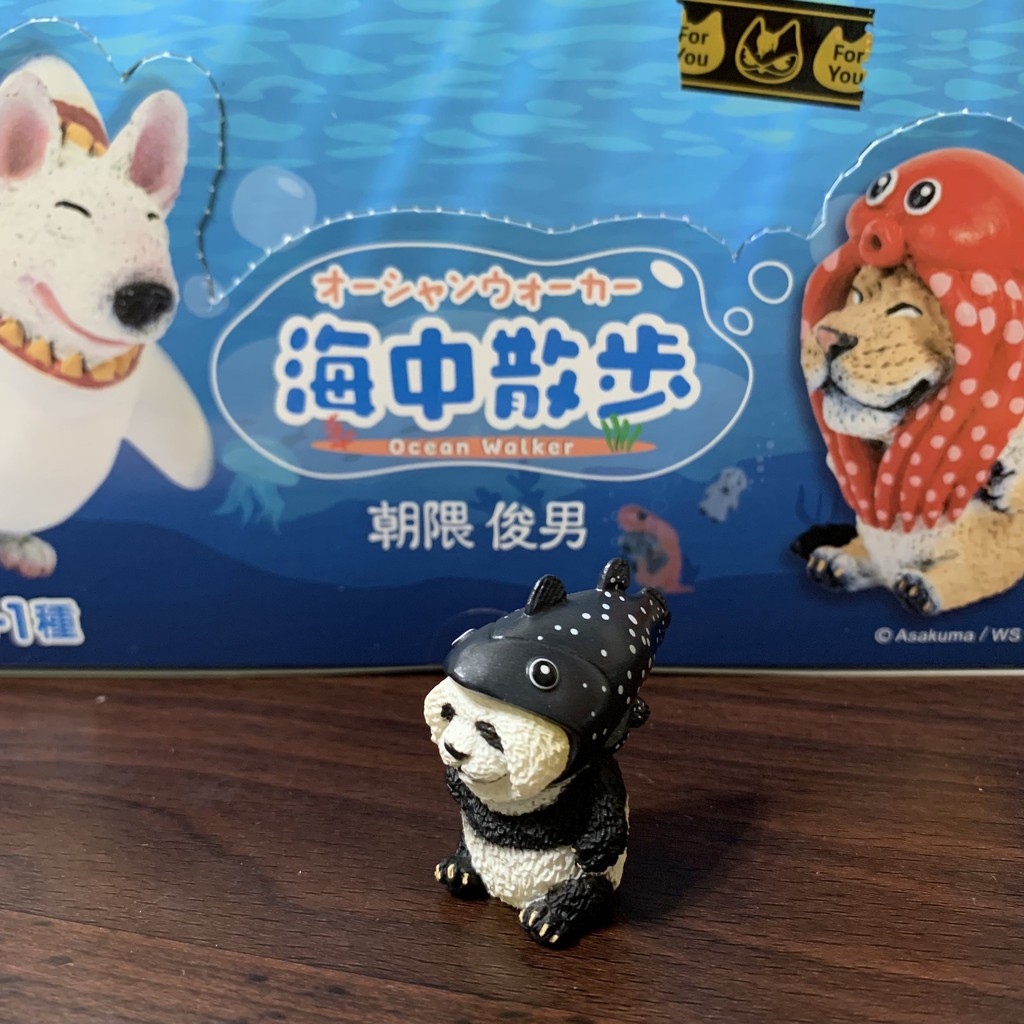 研達朝隈俊男海中散步盒玩隱藏版熊貓扭蛋盒玩| 蝦皮購物