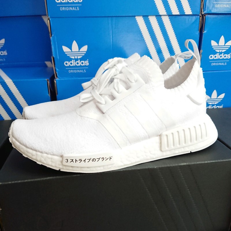 Adidas nmd hotsell japan white ulub