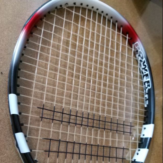 Babolat Power game