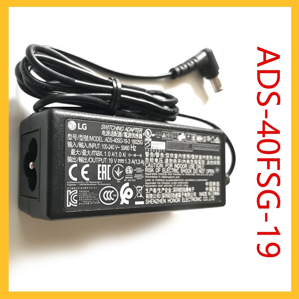 全新 LG 原廠螢幕變壓器 19V 1.3A ADS-40SG-19-3 ADS--25FSF-19 AD10530LF | 蝦皮購物