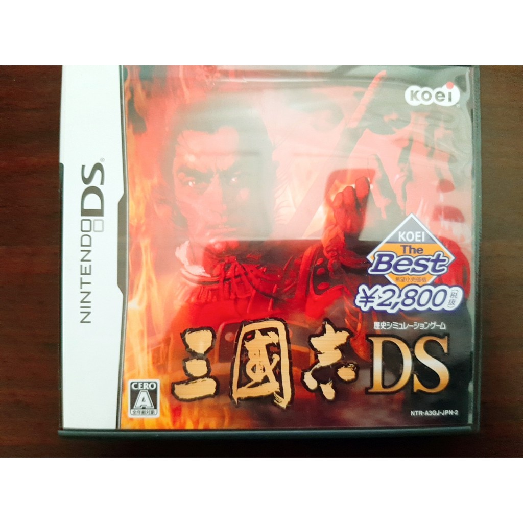 NDS 三國志DS KOEI The Best 純日版| 蝦皮購物