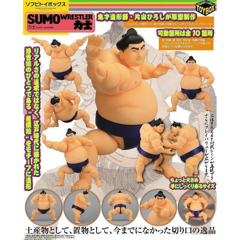 海洋堂 通販 相撲 フィギュア リアル 海洋堂 フィギュア・プラモデル