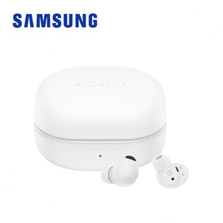 SAMSUNG Galaxy Buds2 Pro R510 旗艦真無線藍牙耳機【贈原廠透明保護殼