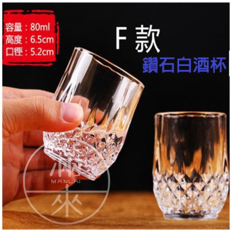 上田恒次　酒盃　盃　白磁　高台杯　6客 上田恒次 酒盃 盃 白磁 高台杯 6客 - メルカリ