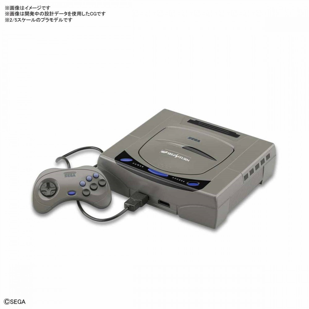 亞納海姆 BEST HIT CHRONICLE 2/5 SEGA SATURN (HST-3200) 土星 主機 模型 | 蝦皮購物