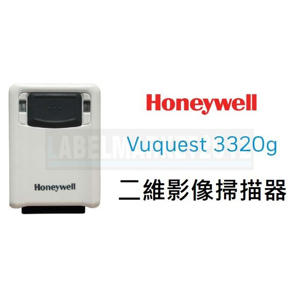 條碼超市Honeywell Vuquest 3320g 二維影像掃描器~全新免運~ ^有問有