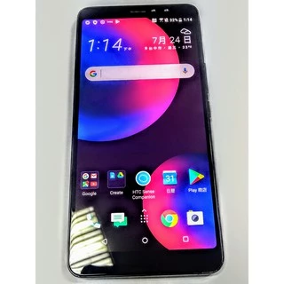 HTC U11|優惠推薦- 蝦皮購物- 2025年5月 HTC U11|優惠推薦- 蝦皮購物- 2025年5月