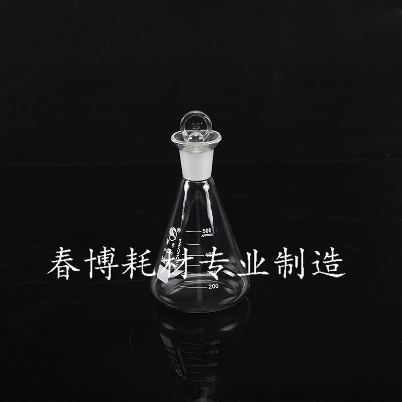嚴選熱推50-1000ML 定碘燒瓶 碘量瓶 碘價瓶 具塞三角燒瓶 蜀牛 | 蝦皮購物