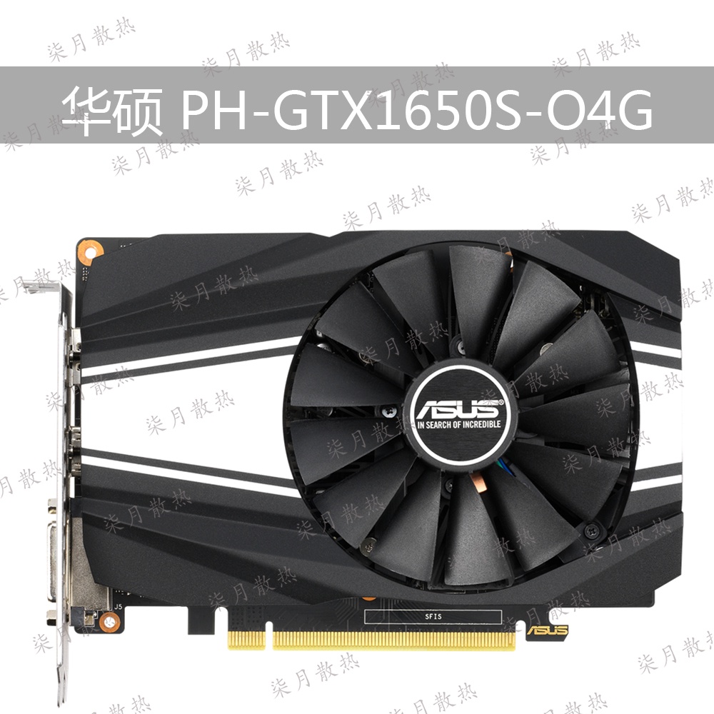 GTX 1660 SUPER ASUS 新品 未開封 未使用 新品在庫有り fabiolandert.com