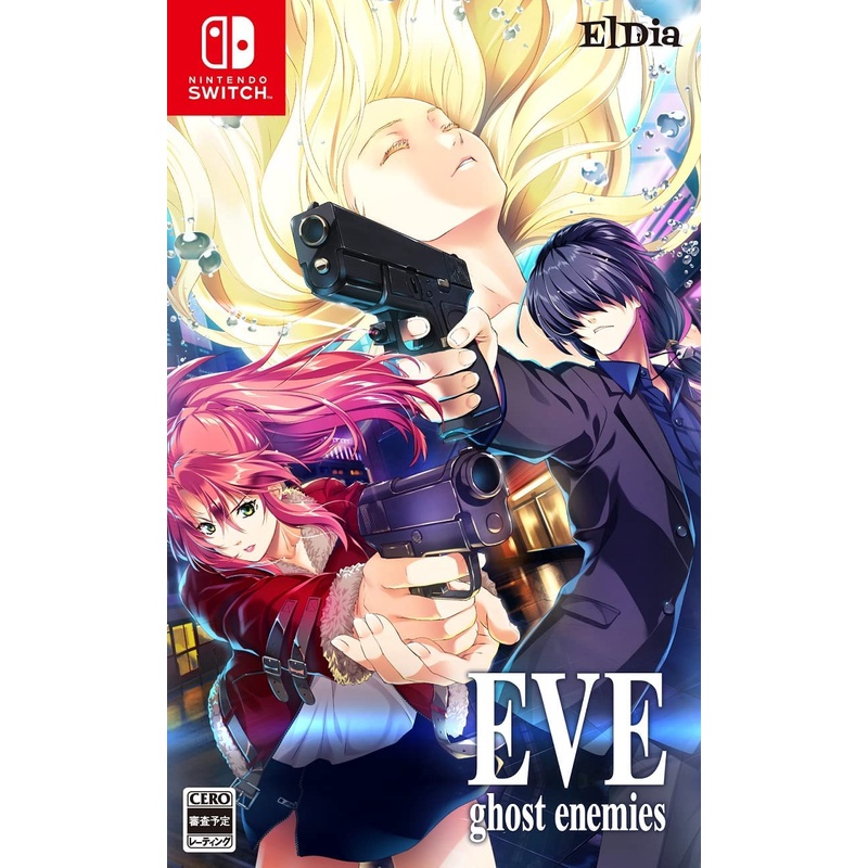 EVE ghost enemies announced for PS4, Switch - Gematsu