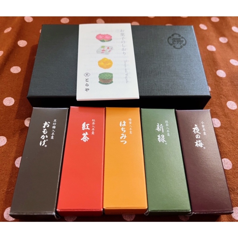 現貨 虎屋羊羹 5入 含包裝提袋 皇室御用羊羹 最新效期 禮盒 新年禮盒 母親節禮盒 | 蝦皮購物