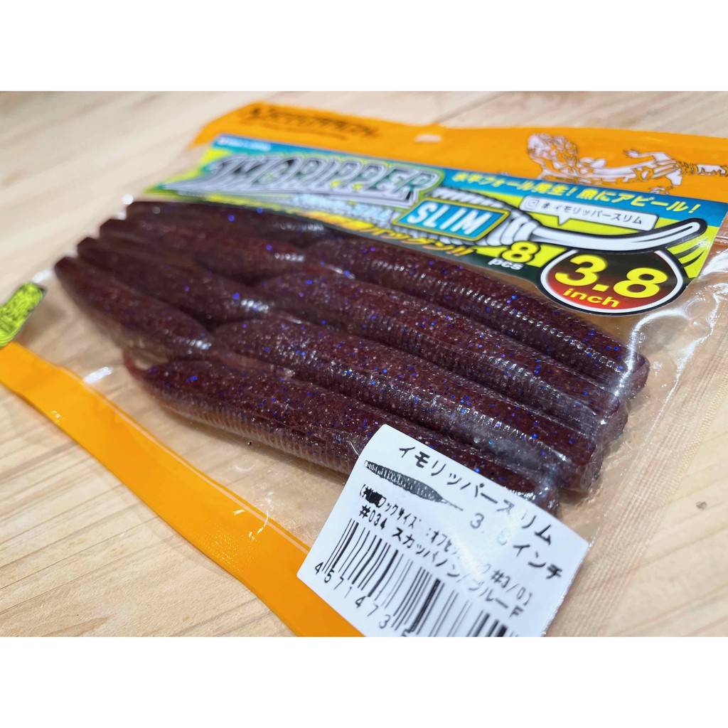 GEECRACK IMO RIPPER SLIM 3.8