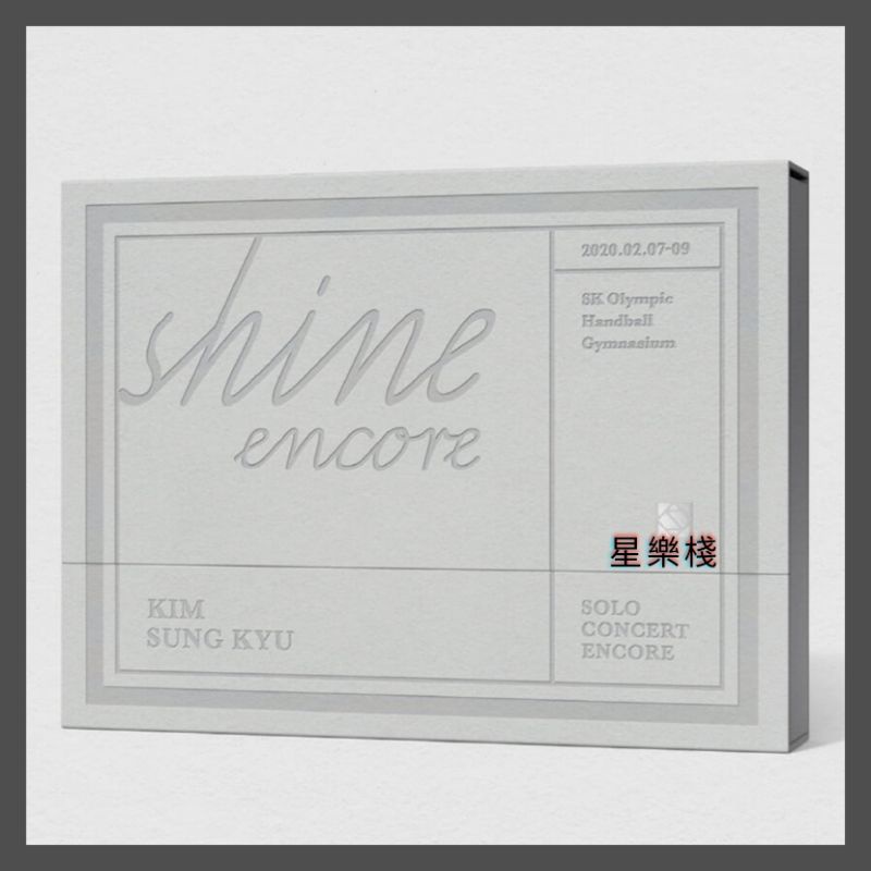 星樂棧❤️金聖圭- SHINE ENCORE 韓國進口版DVD | 蝦皮購物