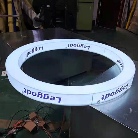 美琳客制化 定制 亞克力吊環 燈箱 招牌訂製 Ins風網紅圓形led吊燈 廣告牌懸浮安裝 | 蝦皮購物