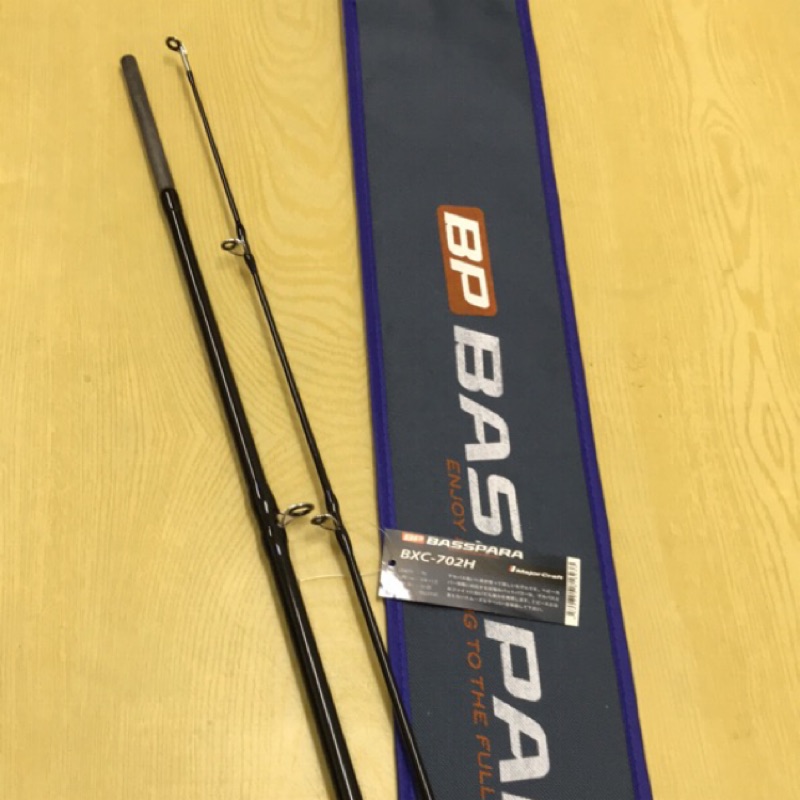 嘉嘉釣具》Major Craft Basspara BXC-702H BXC-702X BXC-632M 路