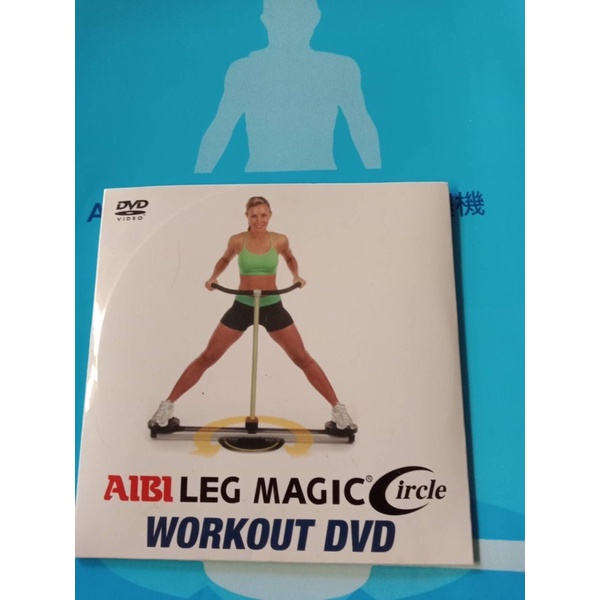 aibi Leg Magic Circle