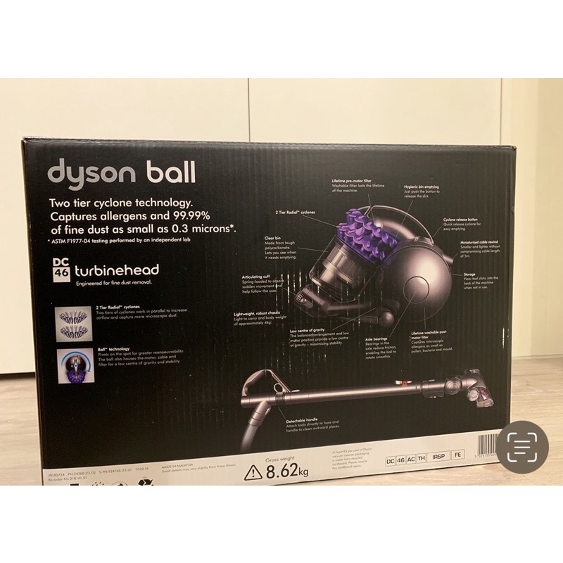 現貨】全新dyson turbinehead DC46 雙渦輪、氣旋吸塵器| 蝦皮購物