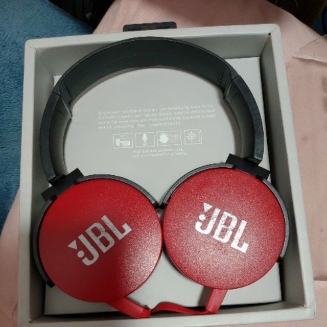 Jbl 2025 mdr xb550