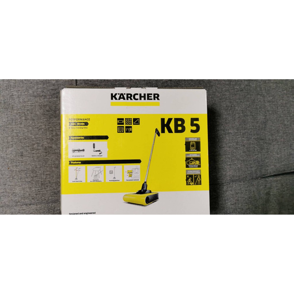 德國 無線電動掃地機 KARCHER KB5 掃地機器人 | 蝦皮購物