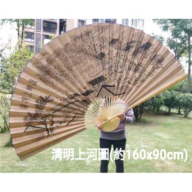 特大 扇 飾り 花鳥風月 ディスプレイ お洒落 雑貨 希少 特大 扇 飾り